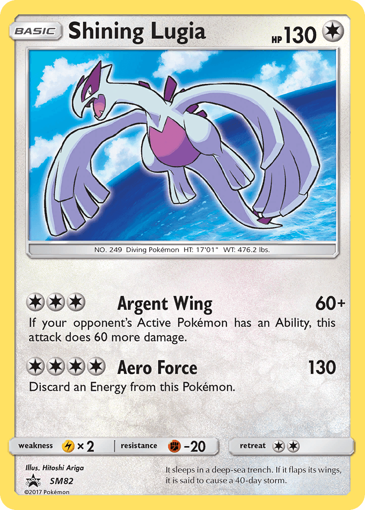 Shining Lugia, SM Black Star Promos SM82