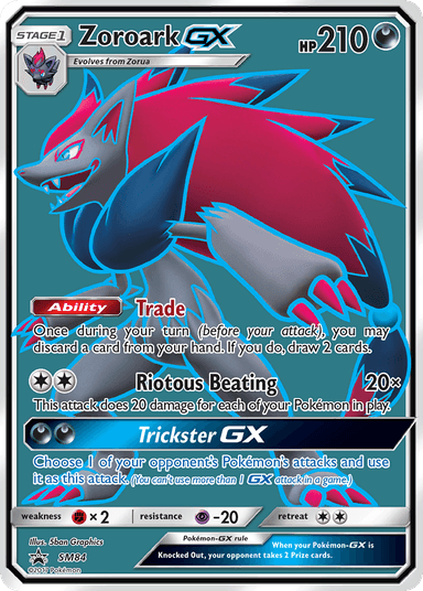 Zoroark-GX, SM Black Star Promos SM84