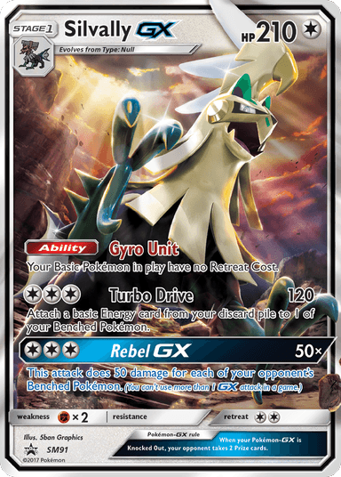 Silvally-GX, SM Black Star Promos SM91