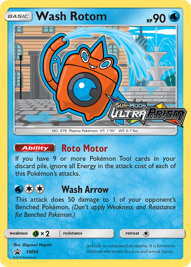 Wash Rotom, SM Black Star Promos SM94
