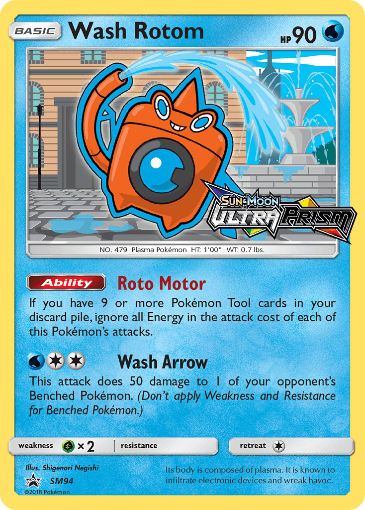 Wash Rotom, SM Black Star Promos SM94