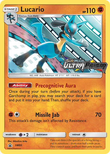 Lucario, SM Black Star Promos SM95