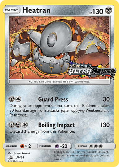Heatran, SM Black Star Promos SM96