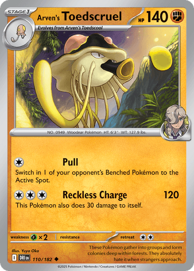 Arven's Toedscruel, Destined Rivals 110