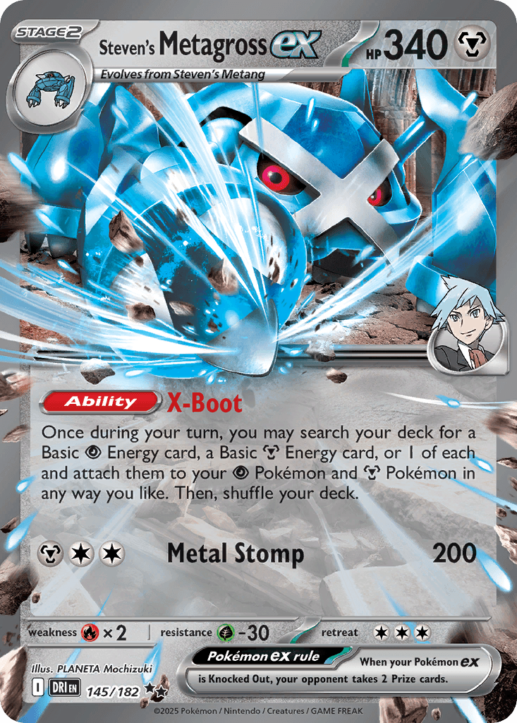 Steven's Metagross ex, Destined Rivals 145