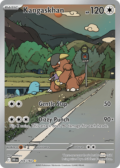 Kangaskhan, Destined Rivals 204