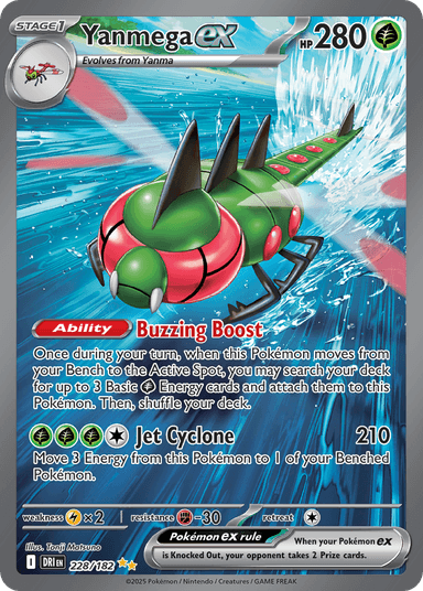 Yanmega ex, Destined Rivals 228