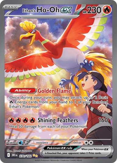 Ethan's Ho-Oh ex, Destined Rivals 230