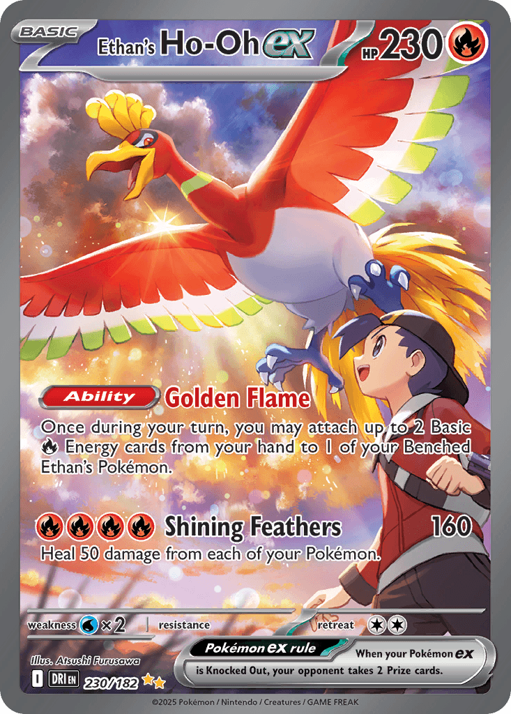 Ethan's Ho-Oh ex, Destined Rivals 230