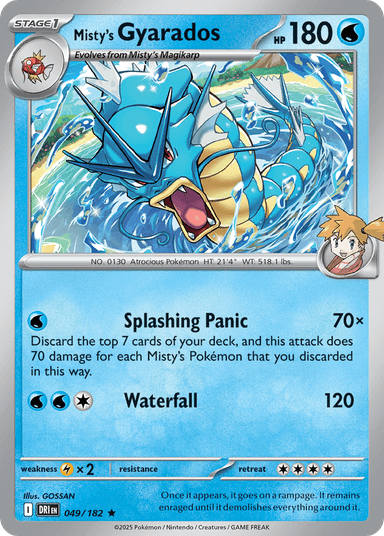 Misty's Gyarados, Destined Rivals 49