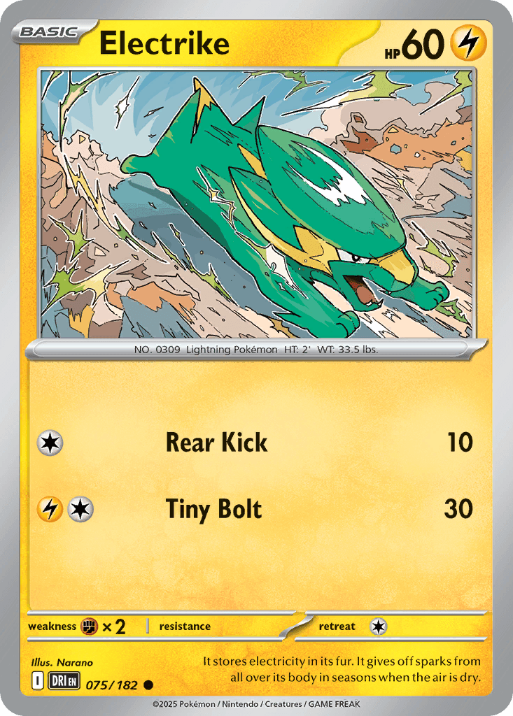 Electrike, Destined Rivals 75