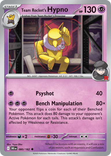 Team Rocket's Hypno, Destined Rivals 80