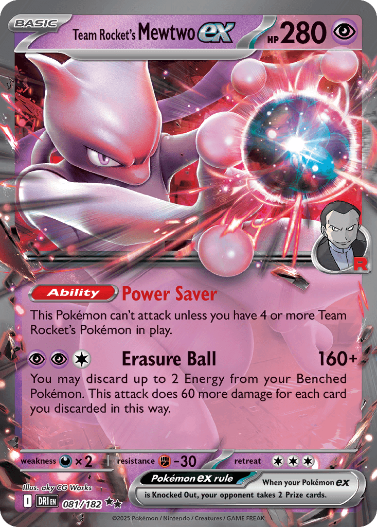 Team Rocket's Mewtwo ex, Destined Rivals 81