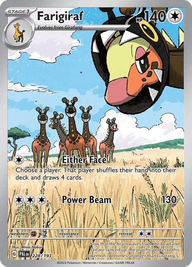 Farigiraf, Paldea Evolved 228