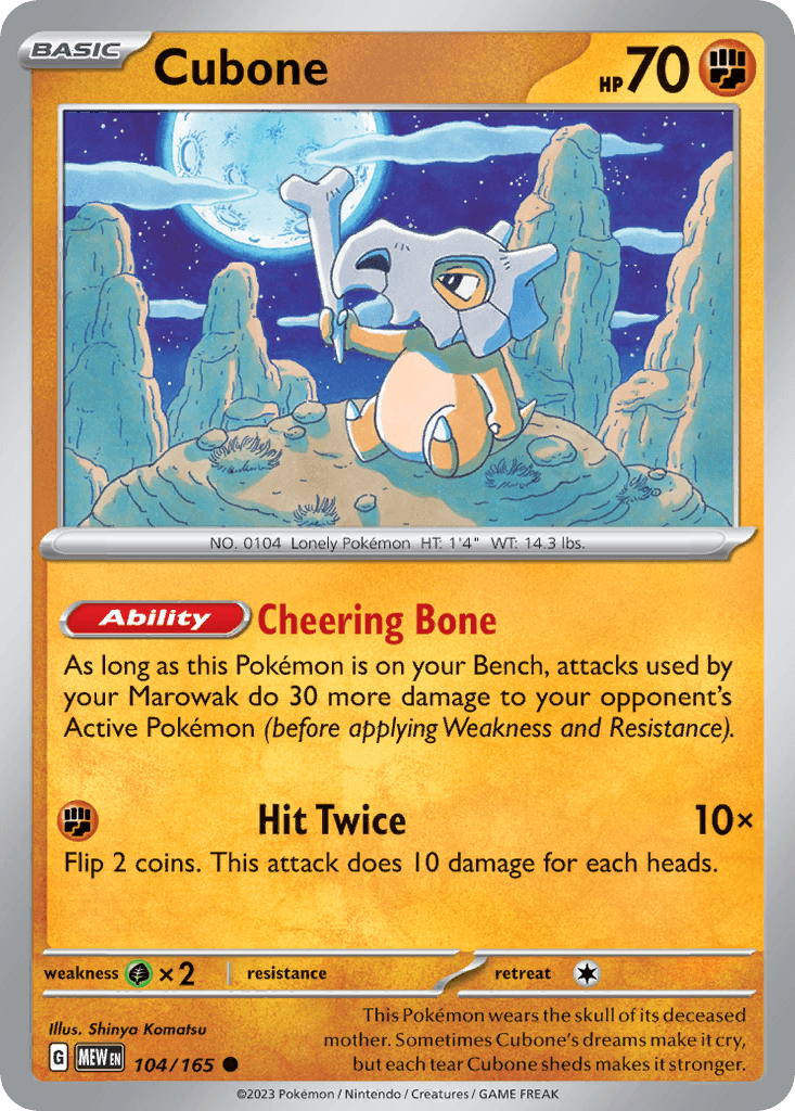 Cubone, 151 104