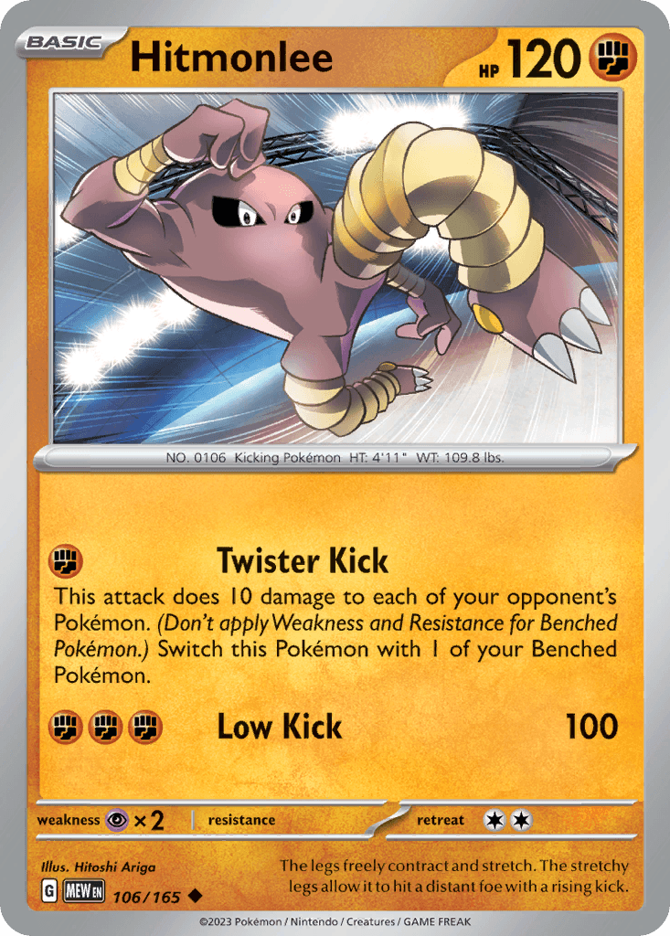 Hitmonlee, 151 106