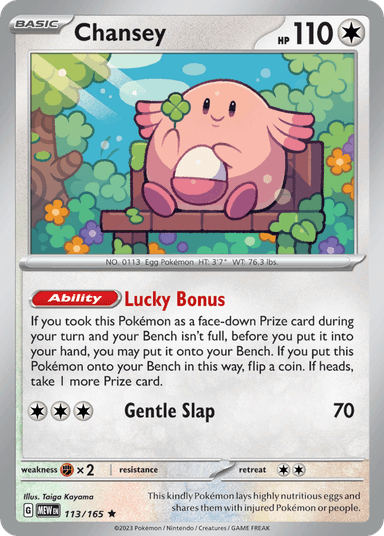 Chansey, 151 113