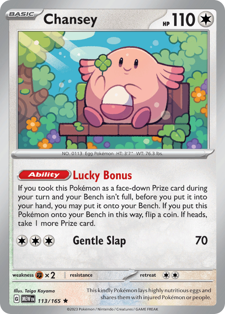 Chansey, 151 113