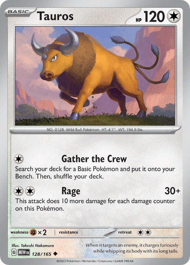 Tauros, 151 128