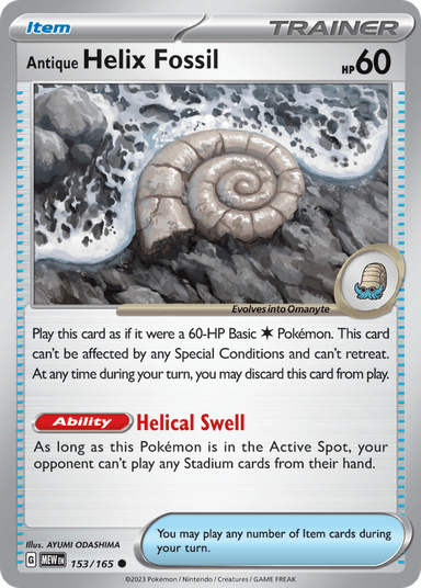 Antique Helix Fossil, 151 153