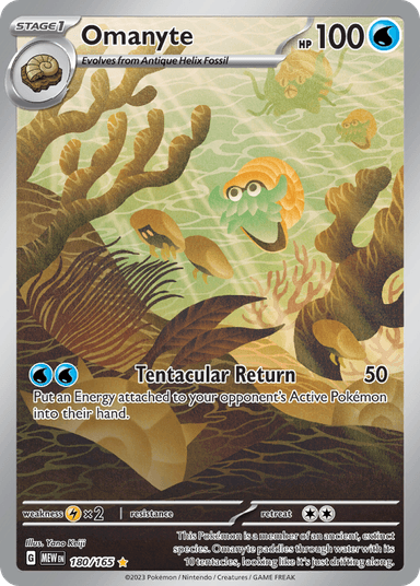 Omanyte, 151 180