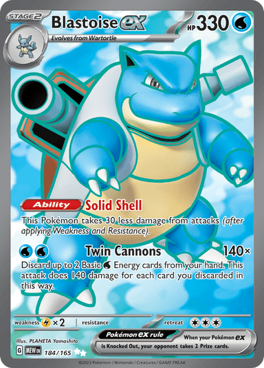 Blastoise ex, 151 184