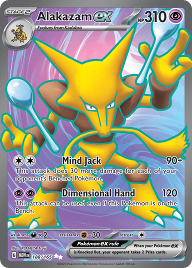 Alakazam ex, 151 188
