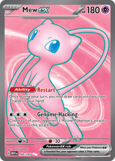 Mew ex, 151 193