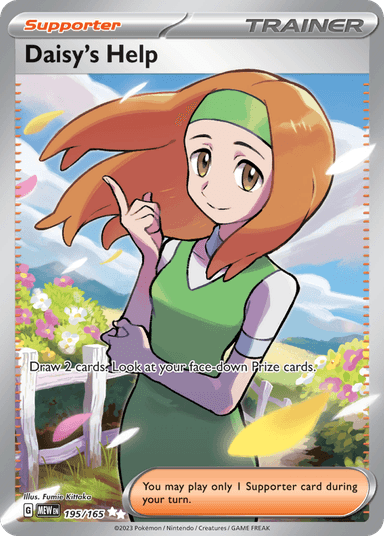 Daisy's Help, 151 195