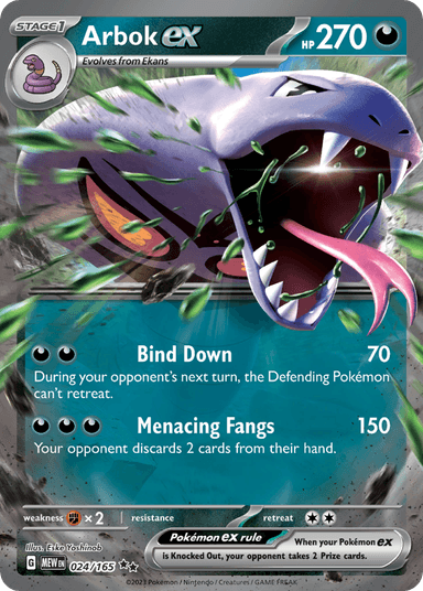 Arbok ex, 151 24