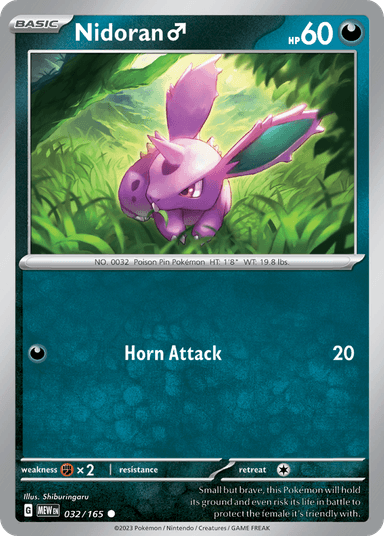 Nidoran ♂, 151 32