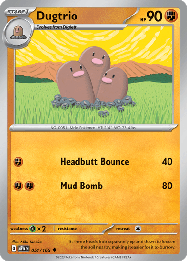 Dugtrio, 151 51
