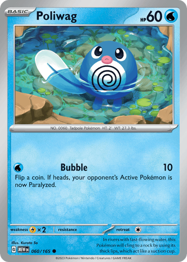 Poliwag, 151 60