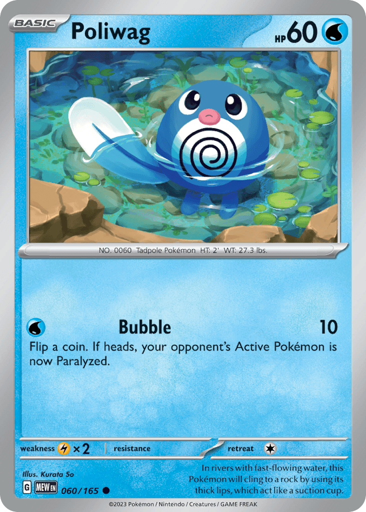 Poliwag, 151 60