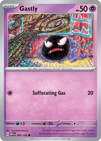 Gastly, 151 92