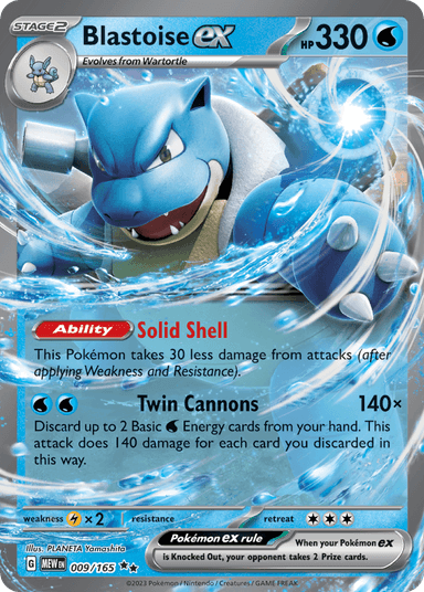 Blastoise ex, 151 9