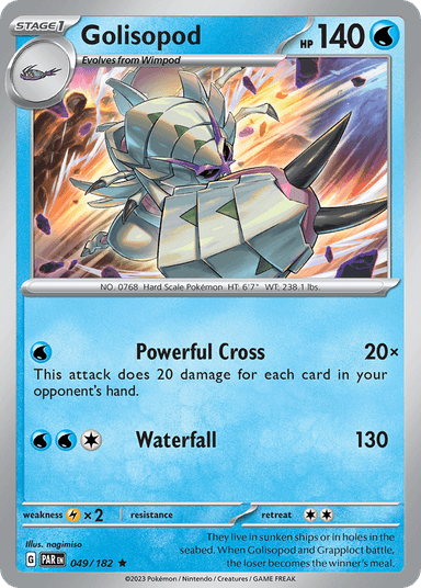 Golisopod, Paradox Rift 49