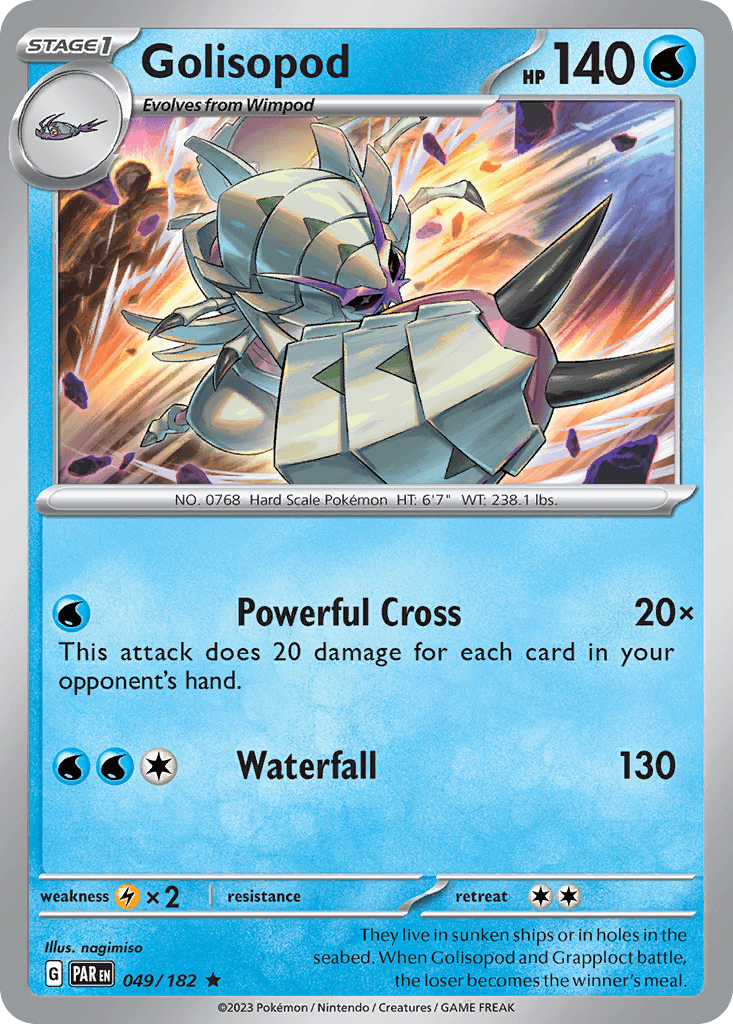Golisopod, Paradox Rift 49