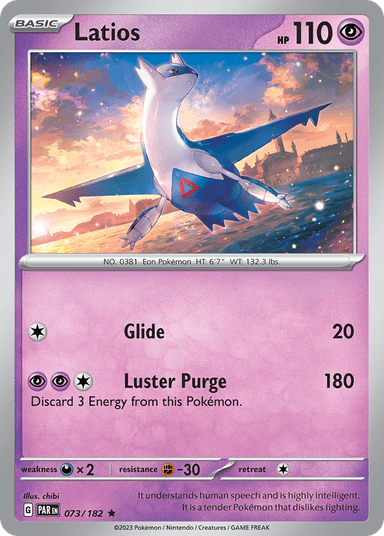 Latios, Paradox Rift 73