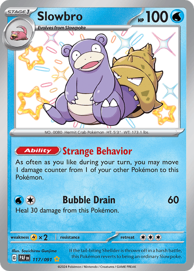 Slowbro, Paldean Fates 117