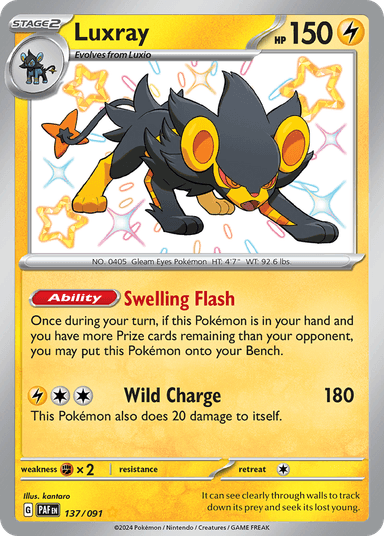Luxray, Paldean Fates 137