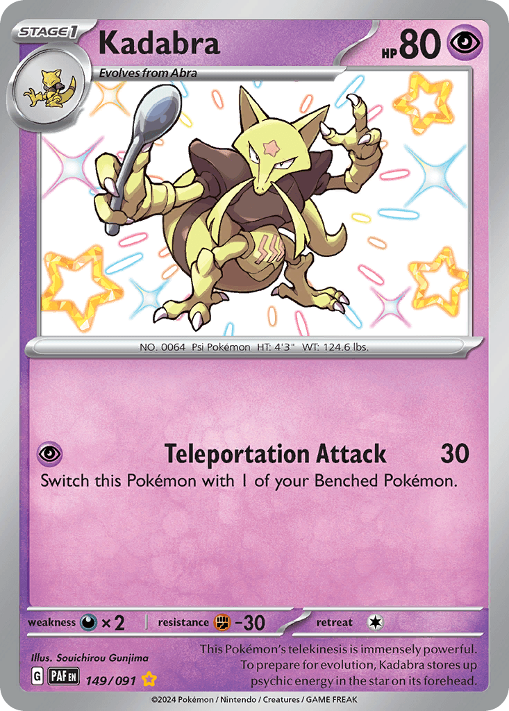 Kadabra, Paldean Fates 149