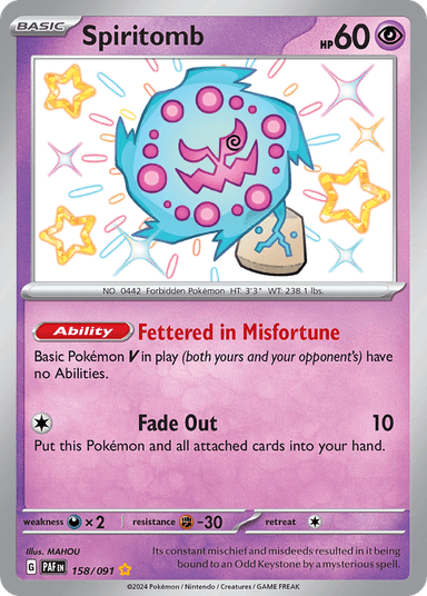 Spiritomb, Paldean Fates 158