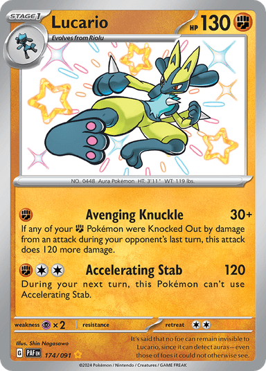 Lucario, Paldean Fates 174