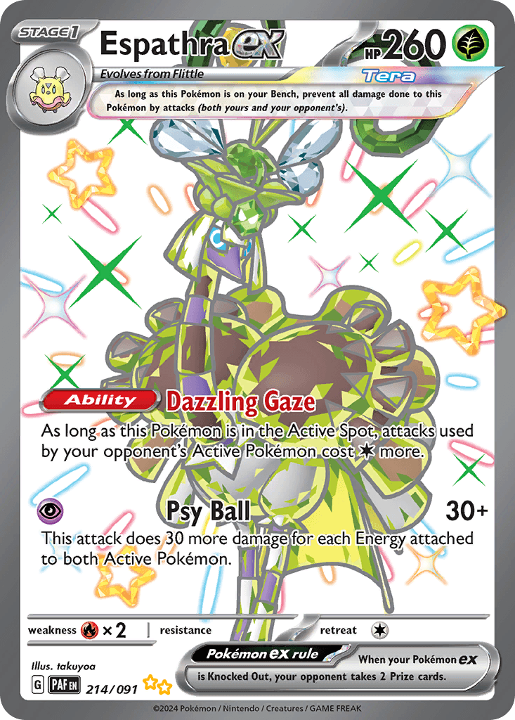 Espathra ex, Paldean Fates 214