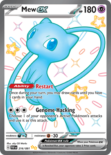 Mew ex, Paldean Fates 216