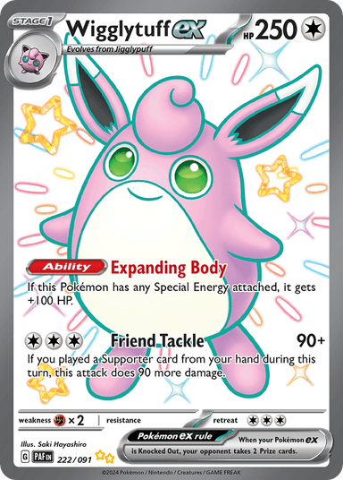 Wigglytuff ex, Paldean Fates 222