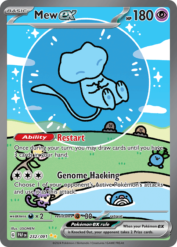 Mew ex, Paldean Fates 232
