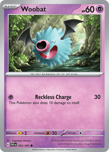 Woobat, Paldean Fates 32