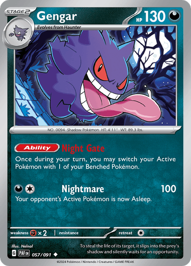 Gengar, Paldean Fates 57